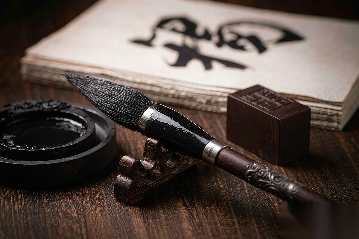 The Four Treasures: brush, ink, inkstone, and paper.